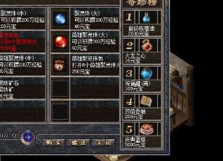 ���´���SF���ǿ��������׼��