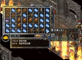 ��װ������ȥӢ��������˵�еĽ�ħ��