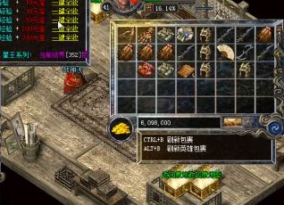 Ū����Ѫ��������ļ��ַ���