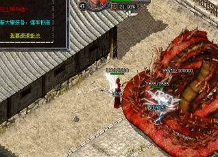 镶嵌了宝石的装备是否可以进行宝石的替换? 镶嵌了宝石的装备是否可以进行宝石的替换?