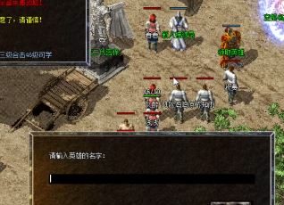 ����Ҷ���֪������Ϸ����