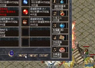 特殊戒指都有哪些不同功能? 特殊戒指都有哪些不同功能?