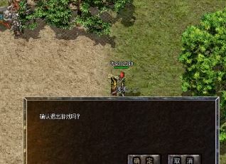 �ڹ�����Ȫ����ʱ�����ǲ���������ý���1