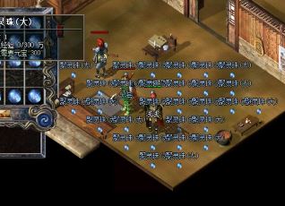 ���ͻ�Ƶ���ְҵ���������������ϰ�