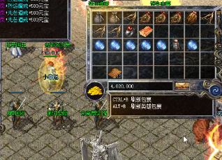 ��ħ�����1.76��Ҹ�����սʿ�ļ�Ʒװ��