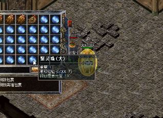 ����ÿ������ʱ������ô����������