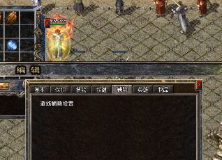 ����һ����β��ܹ���Ϊ������Ѫ��