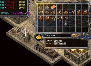 ��ʦ�ڴ����·����еļ���ʹ�ü���