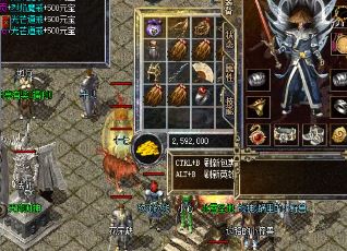 ���洫�����˫������������ô����