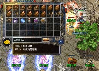 ������ĵ�ʿ������װ���ļ���