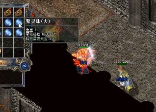 �ڴ�����Ҫ��ô��������boss