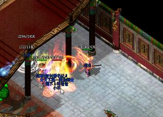 ����սʿ��ϲ���һ𽣷�