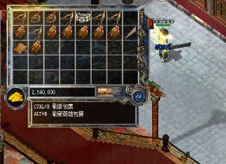 传奇破甲印能和哪个铭文搭配 传奇破甲印能和哪个铭文搭配