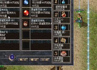 ��ưԴ����Ҫ��һʱ�����