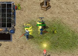 战士在传奇私服初期还是相当牛的 战士在传奇私服初期还是相当牛的