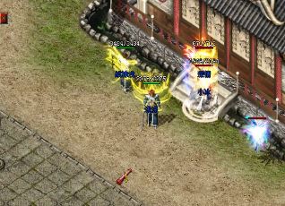 传奇为什么有的装备不能出售? 传奇为什么有的装备不能出售?