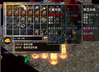 z传奇道士最常用的技能是哪一个 z传奇道士最常用的技能是哪一个