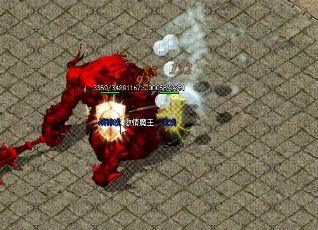 ����ţħ�������ʺ������һ�