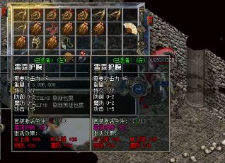 ������ҵõ���ѫֵ����ѷ�����ʲô