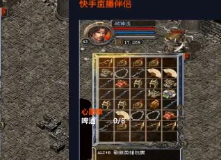 Ӣ�ۺϻ�����(��Ѫ����Ӣ������˽����ұ��Ե��ºϻ���ʽ)