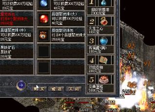 ����˽��1.76��վ�¿���(˽��1.76��վ�¿������������ǸϽ����룡)