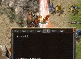 ����˽��û�÷���Ȩ��(˽������Ȩ�����ޣ����Խ�����Ϸ)