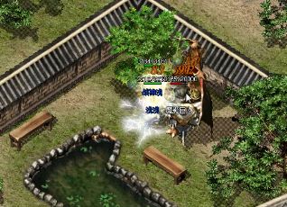 �¿�������վ��ʿȺ��������ʲô����