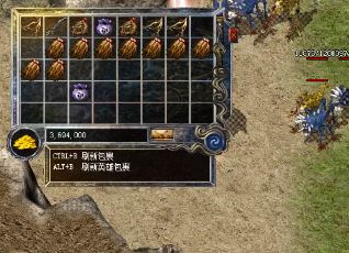 �ڴ���˽���У����µ�������Boss���п��ܵ���ʲô��