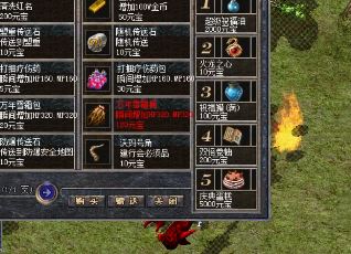 �ڴ���˽���У����ڵ�BOSSҪ�Ⱥ��ڵ�BOSS����Ӧ