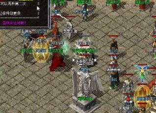 �ڴ���˽���У�������ʱ�ܹ���ȫ����ְҵ��