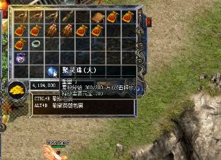 哪些地图适合道士打装备的传奇私服游戏? 哪些地图适合道士打装备的传奇私服游戏?