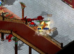 �ڴ���˽���У�Ҫ��þ�����ѡ�ĵط��ǻ�����Ԩ��