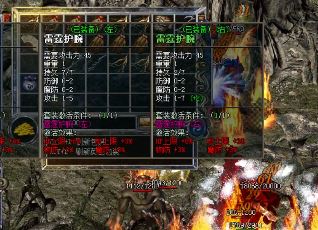 原来传奇游戏的新手村里也隐藏着一些彩蛋。 原来传奇游戏的新手村里也隐藏着一些彩蛋。