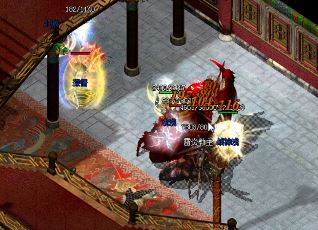 ��Ѫ����˽�������趨��Ϸ����ѣ�