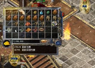 �������׵�������;��ʲô