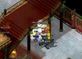 ����˽��ɢ�˸ò��ü�������л�