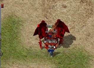 单职业传奇高级坐骑都有什么属性 单职业传奇高级坐骑都有什么属性