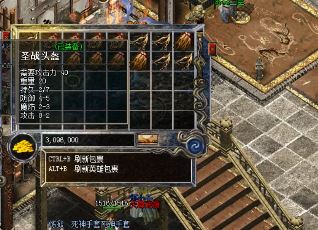 ��ְҵ����˽��ħ����ʱ��̫����ô�ӳ�