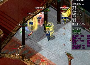 �б䴫��˽���з�ʦ��װ������Ϊ���ʡǮ��