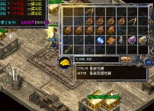 ����ڴ�����Ϸ�л�ȡ˫��������