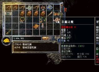 ����ţħ���ټ�������BOSSˢ�����ڴ����