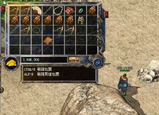 1.76����ɢ��׬Ǯ���ԣ�ְҵѡ��ʹ��ص����