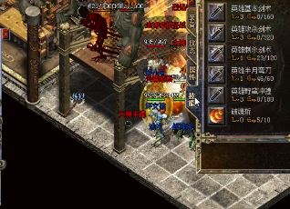 1.76����ɢ��׬Ǯ���ԣ�ְҵѡ��ʹ��ص����