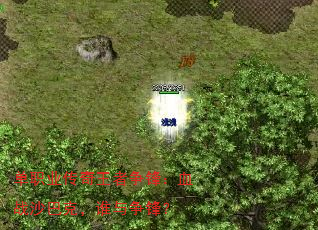 ��ְҵ�����������棺Ѫսɳ�Ϳˣ�˭�����棿