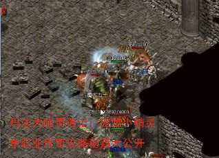 �귨��½�����ǣ�����С���鵥ְҵ���湥���ؼ��󹫿�