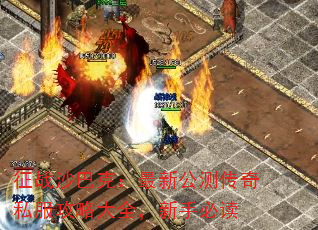 ��սɳ�Ϳˣ����¹��⴫��˽�����Դ�ȫ�����ֱض�