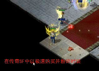 �ڴ���SF���Լ��ٹ��򲢷���ʱװ