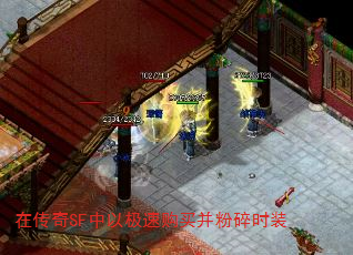 �ڴ���SF���Լ��ٹ��򲢷���ʱװ