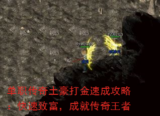 ��ְ������������ٳɹ��ԣ������¸����ɾʹ�������