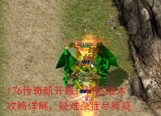 176�����¿�������Ʒ�汾������⣬������֢������